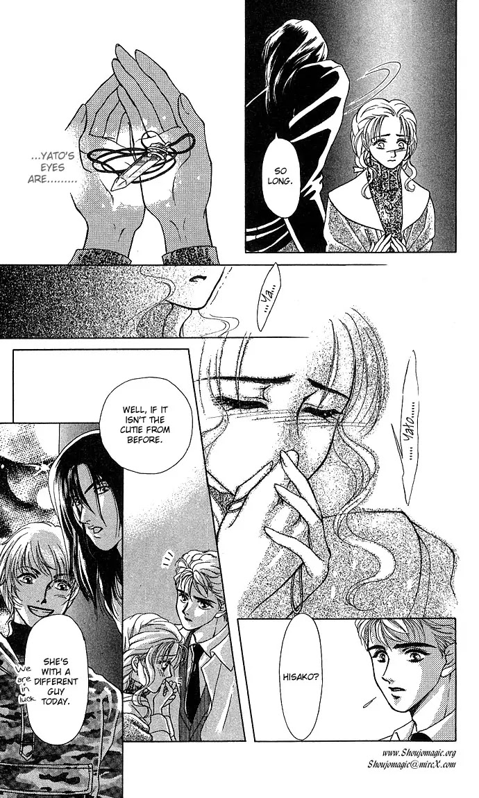 Kindan no Koi wo Shiyou Chapter 1 page 35 - Chapter 1 : Let's Make Forbidden Love
