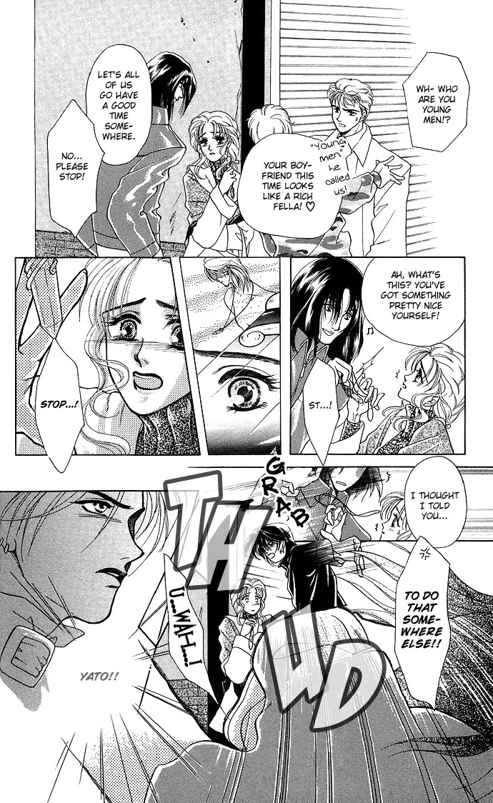 Kindan no Koi wo Shiyou Chapter 1 page 36 - Chapter 1 : Let's Make Forbidden Love