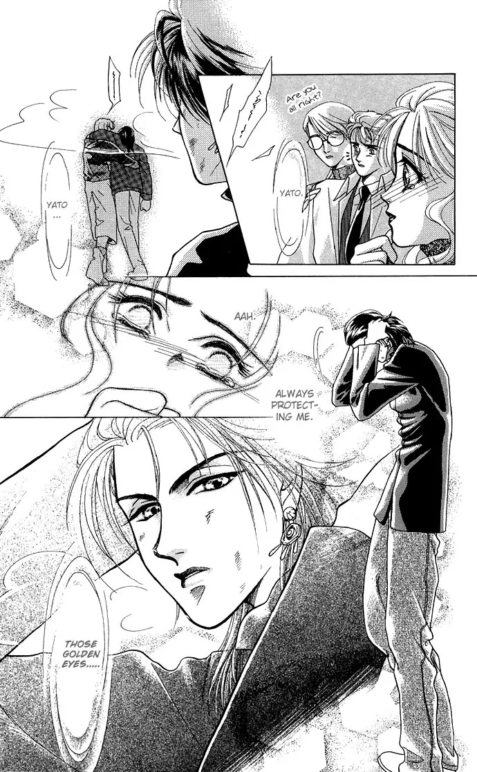 Kindan no Koi wo Shiyou Chapter 1 page 37 - Chapter 1 : Let's Make Forbidden Love