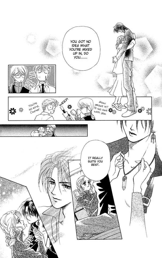 Kindan no Koi wo Shiyou Chapter 1 page 39 - Chapter 1 : Let's Make Forbidden Love