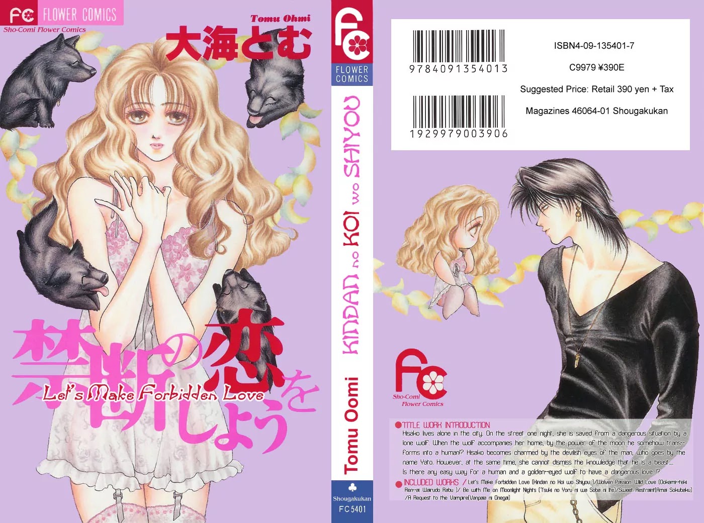 Kindan no Koi wo Shiyou Chapter 1 page 4 - Chapter 1 : Let's Make Forbidden Love