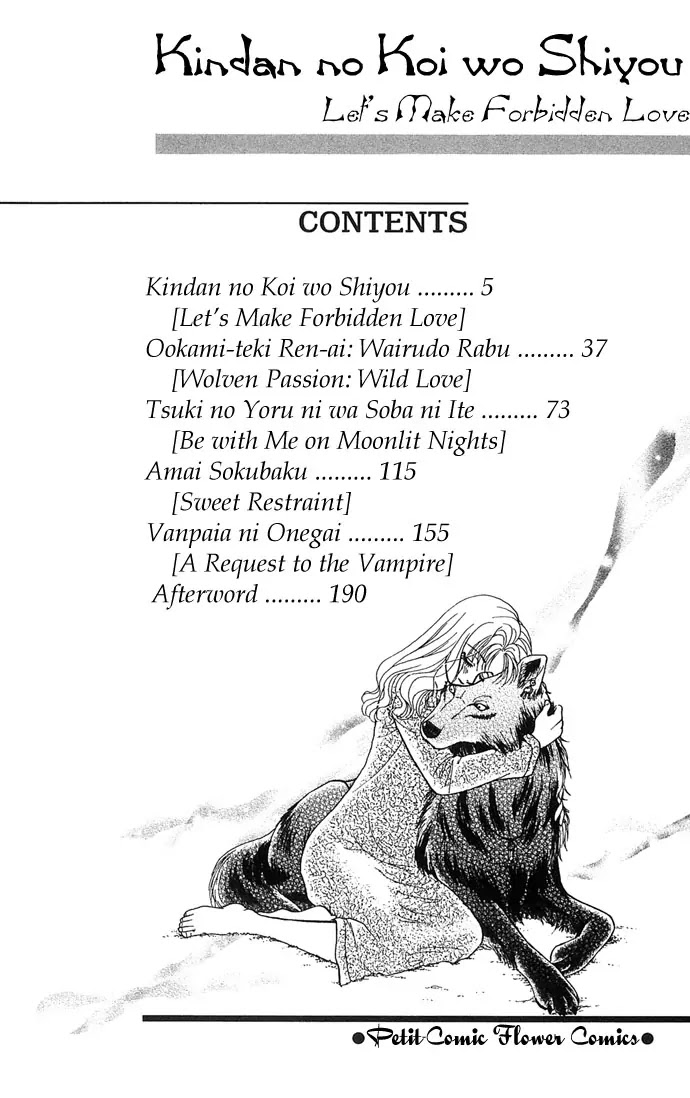 Kindan no Koi wo Shiyou Chapter 1 page 8 - Chapter 1 : Let's Make Forbidden Love