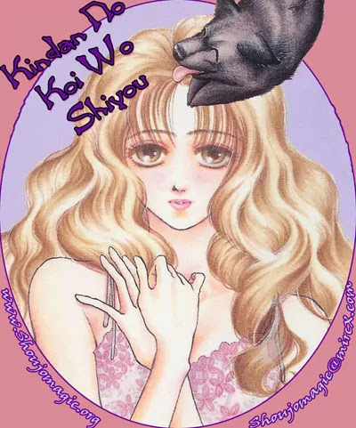 Kindan no Koi wo Shiyou Chapter 2 page 1 - Chapter 2 : Wolven Passion - Wild Love