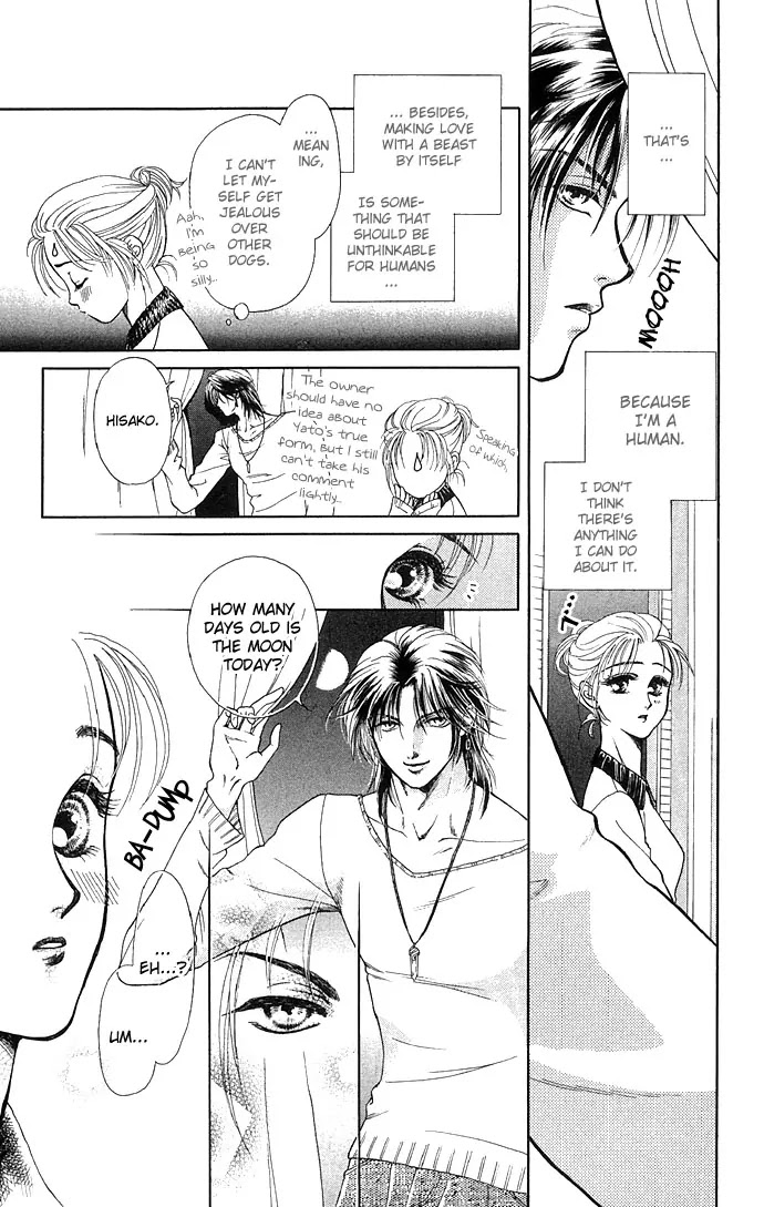 Kindan no Koi wo Shiyou Chapter 2 page 10 - Chapter 2 : Wolven Passion - Wild Love