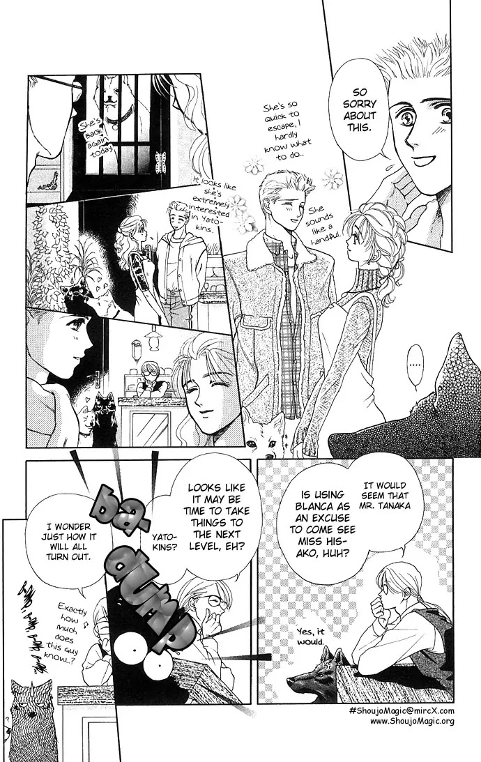 Kindan no Koi wo Shiyou Chapter 2 page 14 - Chapter 2 : Wolven Passion - Wild Love