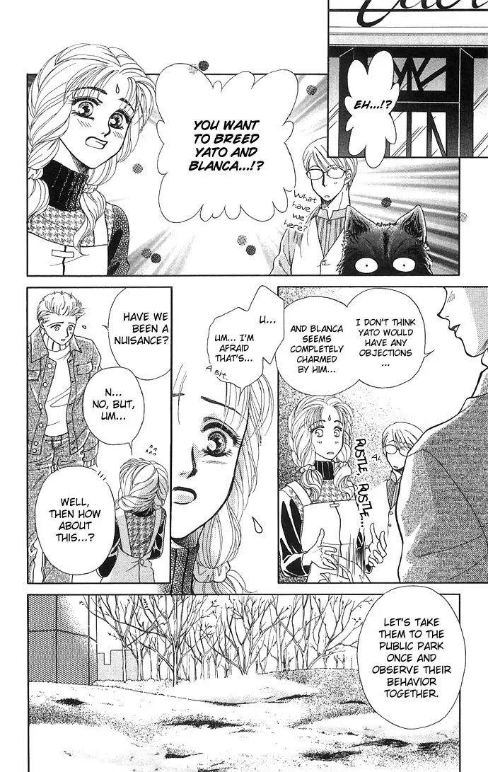 Kindan no Koi wo Shiyou Chapter 2 page 15 - Chapter 2 : Wolven Passion - Wild Love