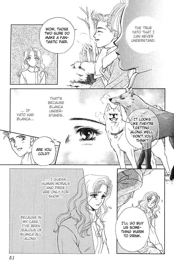 Kindan no Koi wo Shiyou Chapter 2 page 18 - Chapter 2 : Wolven Passion - Wild Love