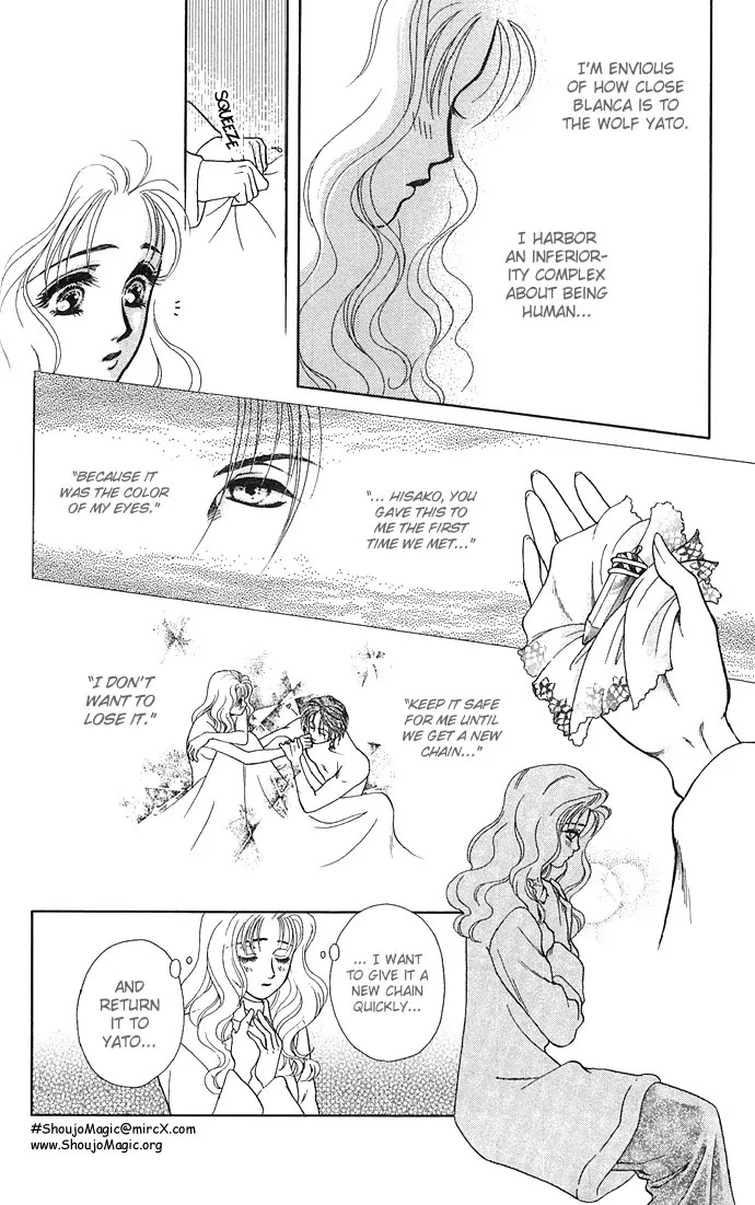 Kindan no Koi wo Shiyou Chapter 2 page 19 - Chapter 2 : Wolven Passion - Wild Love