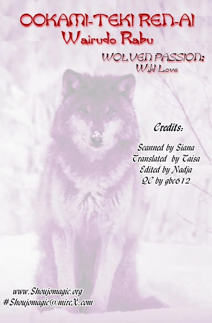 Kindan no Koi wo Shiyou Chapter 2 page 2 - Chapter 2 : Wolven Passion - Wild Love