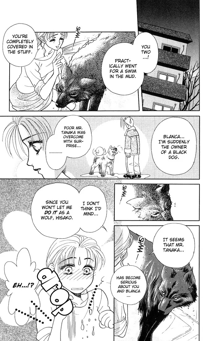 Kindan no Koi wo Shiyou Chapter 2 page 20 - Chapter 2 : Wolven Passion - Wild Love