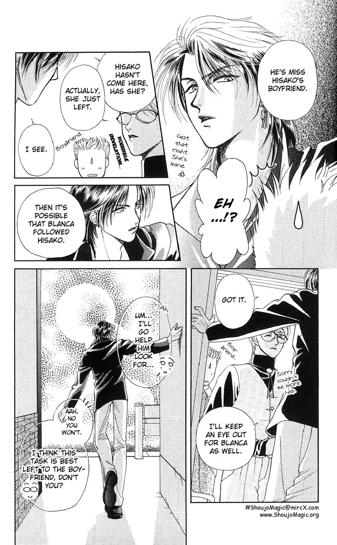 Kindan no Koi wo Shiyou Chapter 2 page 26 - Chapter 2 : Wolven Passion - Wild Love
