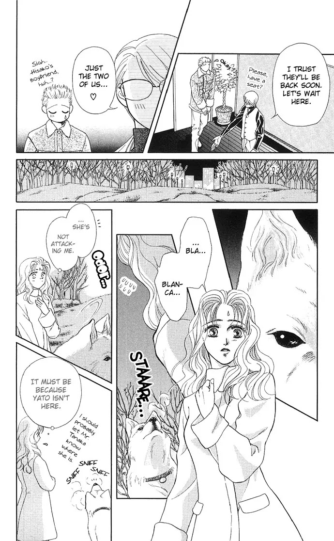 Kindan no Koi wo Shiyou Chapter 2 page 27 - Chapter 2 : Wolven Passion - Wild Love
