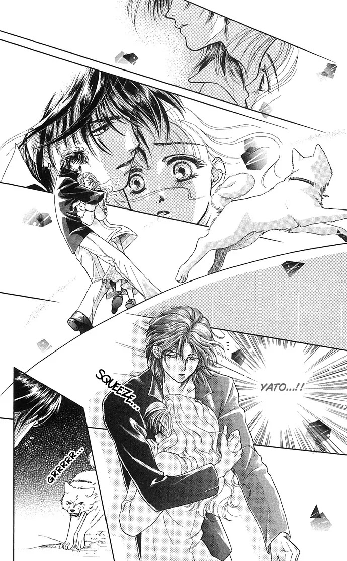 Kindan no Koi wo Shiyou Chapter 2 page 29 - Chapter 2 : Wolven Passion - Wild Love