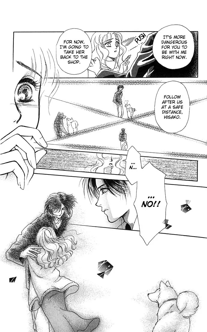 Kindan no Koi wo Shiyou Chapter 2 page 30 - Chapter 2 : Wolven Passion - Wild Love