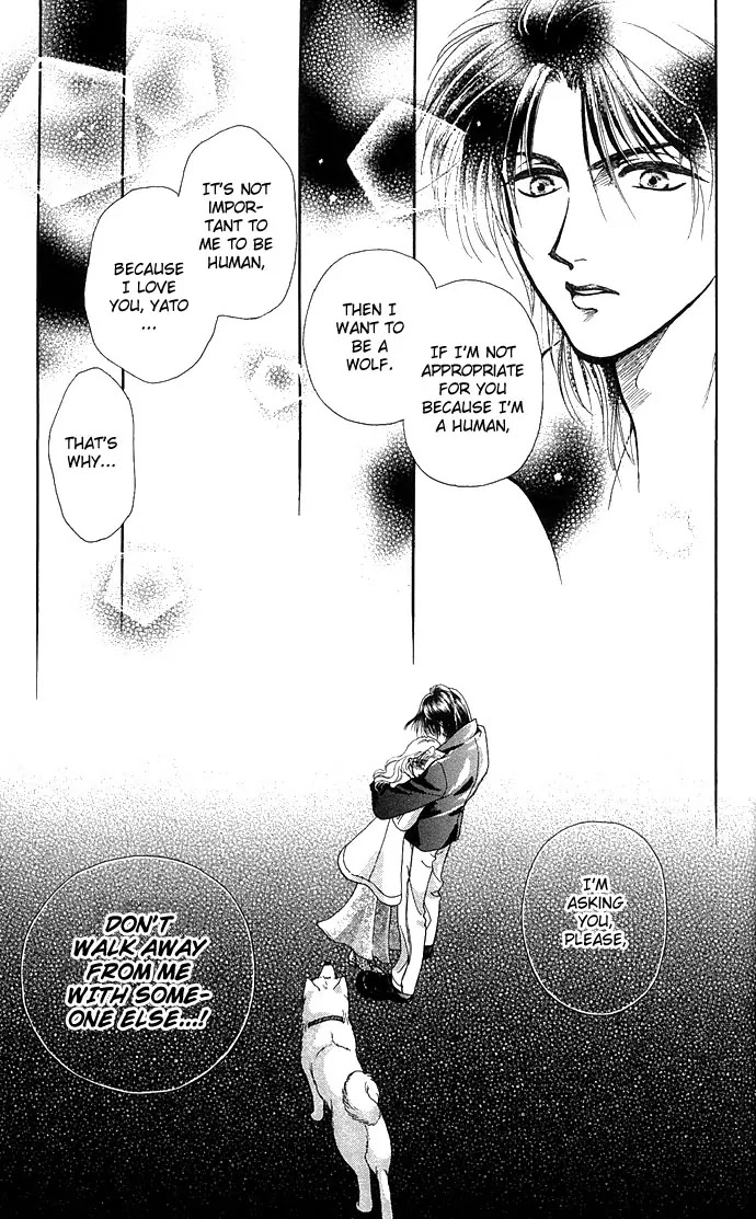 Kindan no Koi wo Shiyou Chapter 2 page 32 - Chapter 2 : Wolven Passion - Wild Love