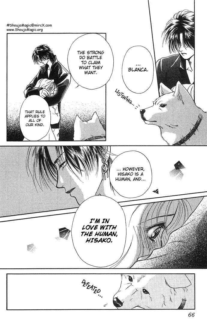 Kindan no Koi wo Shiyou Chapter 2 page 33 - Chapter 2 : Wolven Passion - Wild Love
