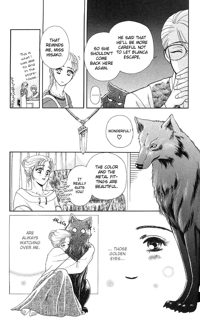 Kindan no Koi wo Shiyou Chapter 2 page 36 - Chapter 2 : Wolven Passion - Wild Love