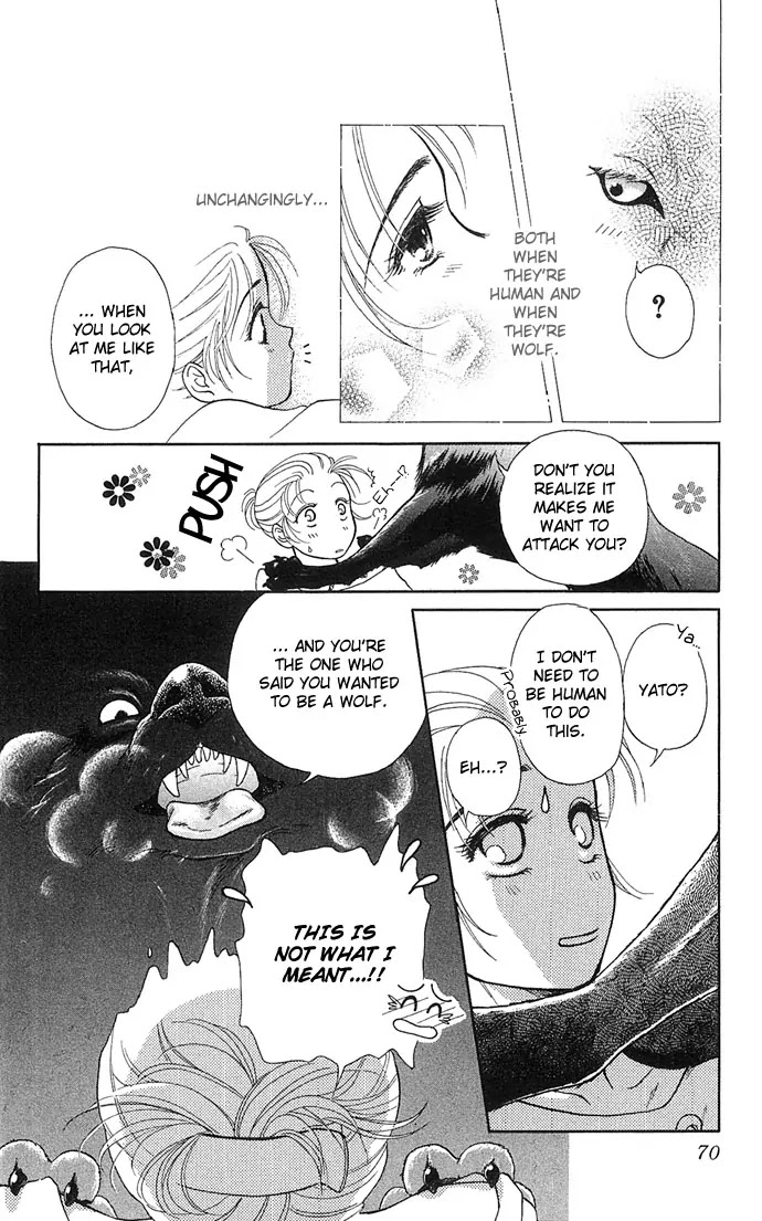Kindan no Koi wo Shiyou Chapter 2 page 37 - Chapter 2 : Wolven Passion - Wild Love