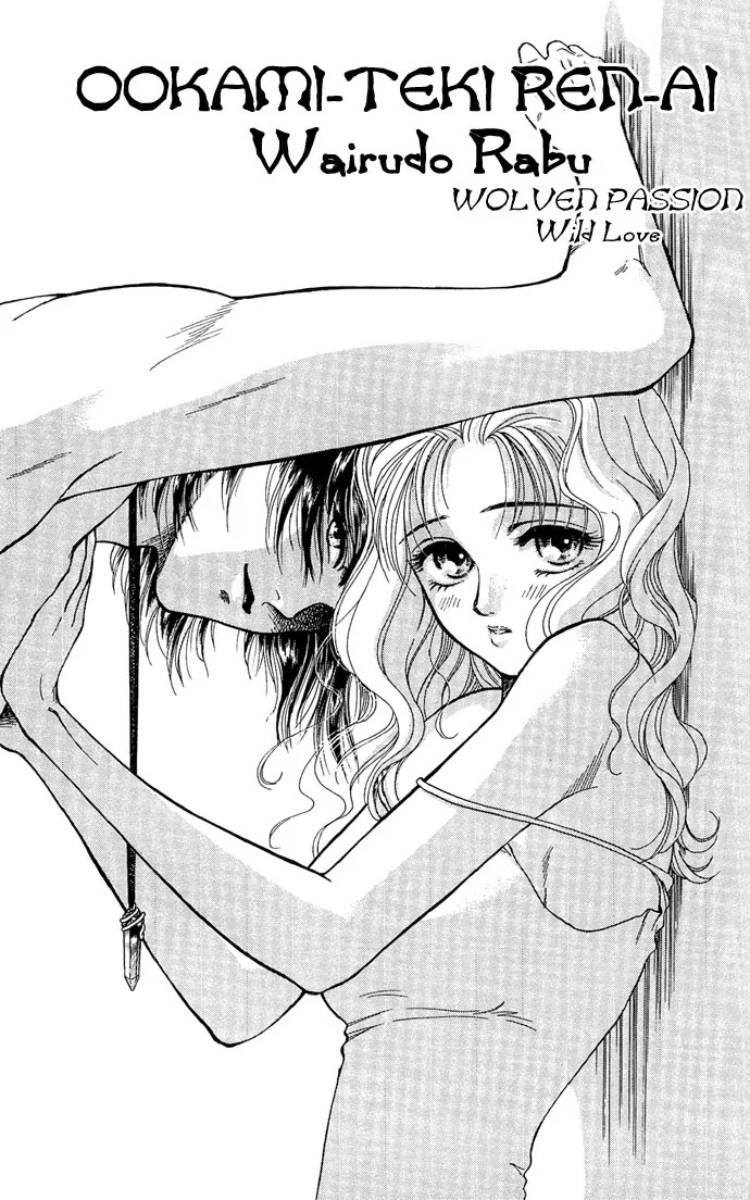 Kindan no Koi wo Shiyou Chapter 2 page 4 - Chapter 2 : Wolven Passion - Wild Love