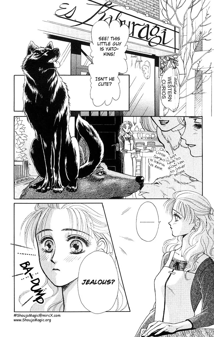 Kindan no Koi wo Shiyou Chapter 2 page 5 - Chapter 2 : Wolven Passion - Wild Love