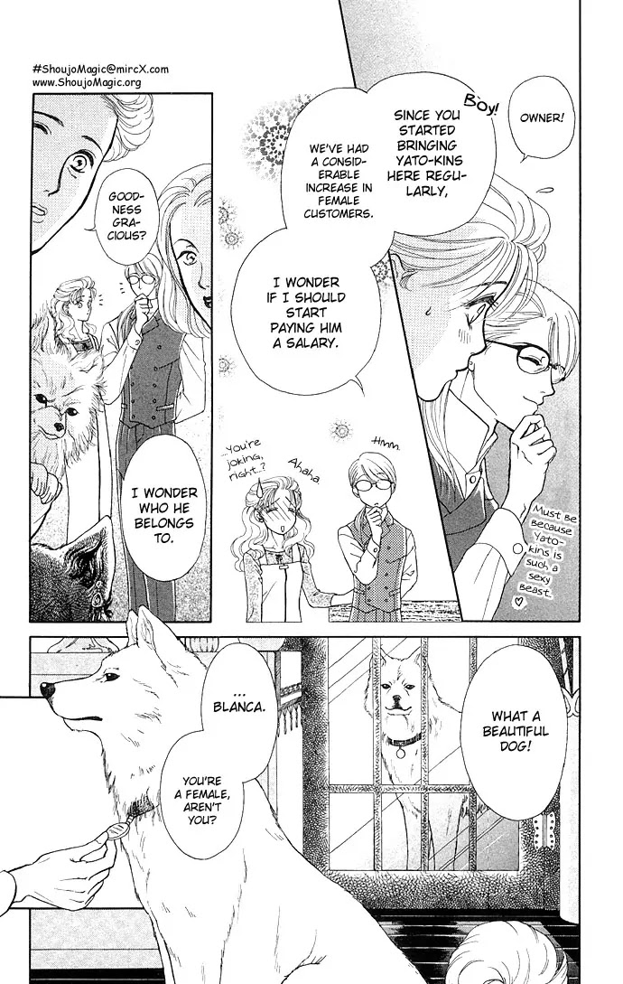 Kindan no Koi wo Shiyou Chapter 2 page 6 - Chapter 2 : Wolven Passion - Wild Love