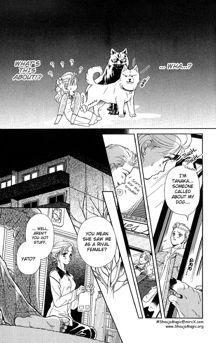 Kindan no Koi wo Shiyou Chapter 2 page 8 - Chapter 2 : Wolven Passion - Wild Love