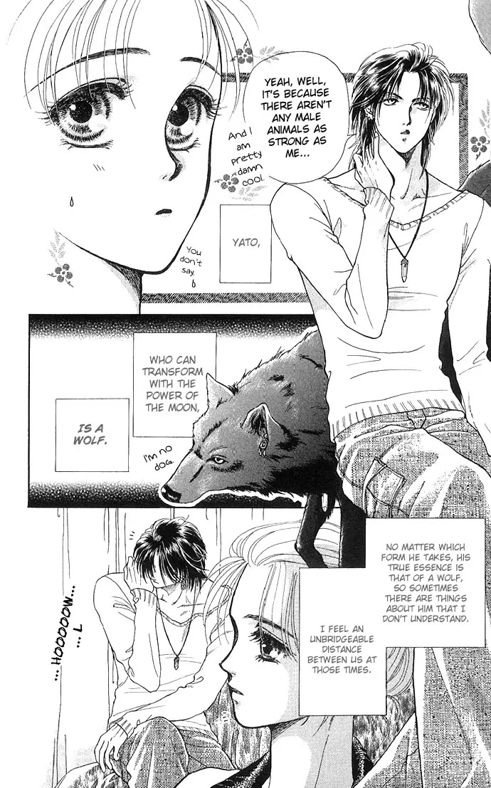 Kindan no Koi wo Shiyou Chapter 2 page 9 - Chapter 2 : Wolven Passion - Wild Love