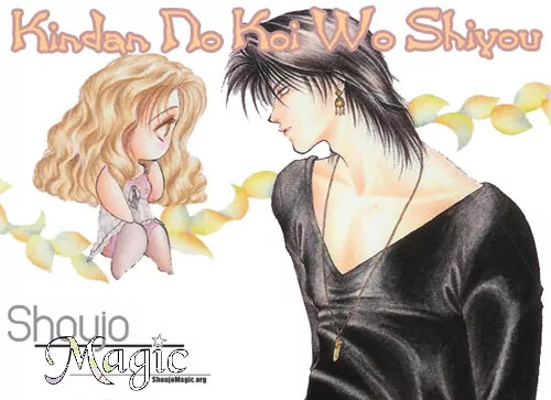 Kindan no Koi wo Shiyou Chapter 3 page 1 - Chapter 3 : Be with Me on Moonlit Nights