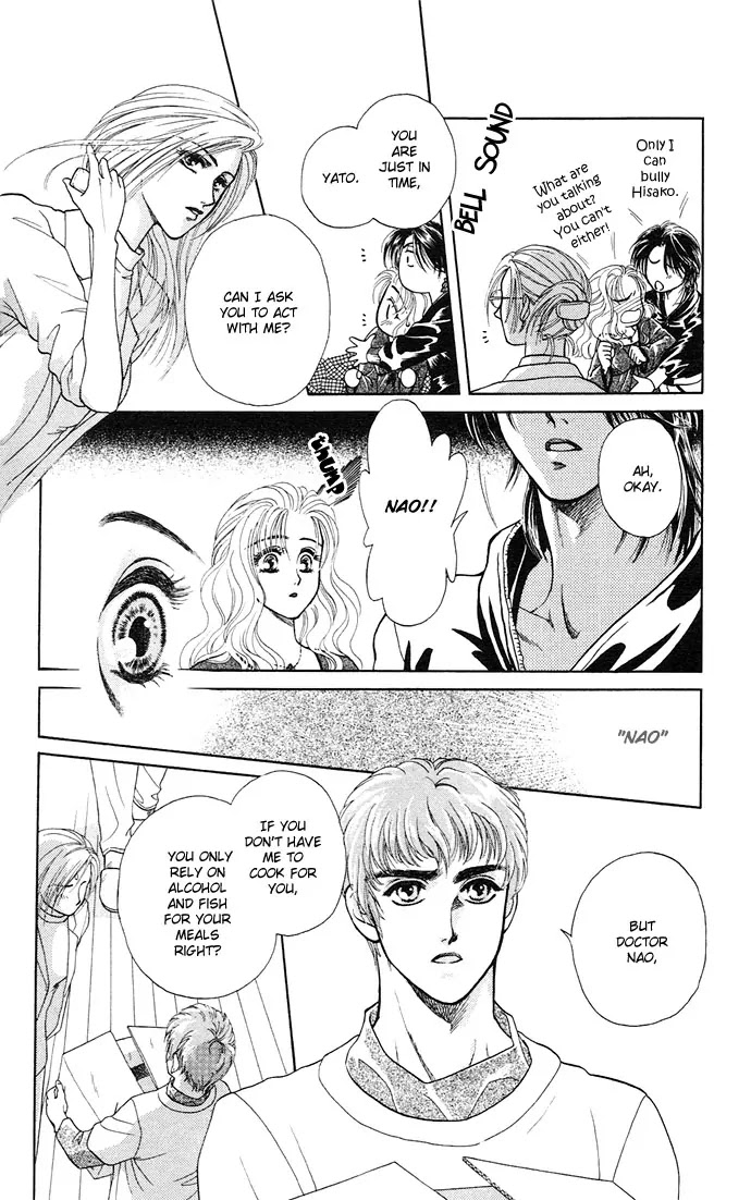 Kindan no Koi wo Shiyou Chapter 3 page 12 - Chapter 3 : Be with Me on Moonlit Nights