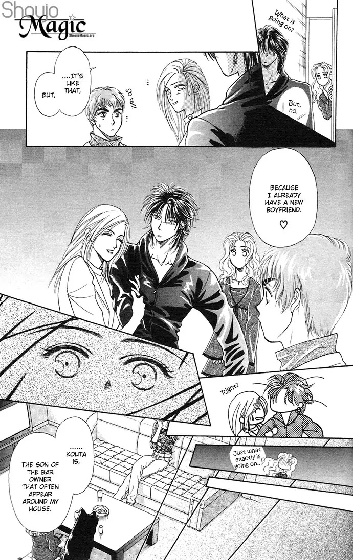 Kindan no Koi wo Shiyou Chapter 3 page 13 - Chapter 3 : Be with Me on Moonlit Nights
