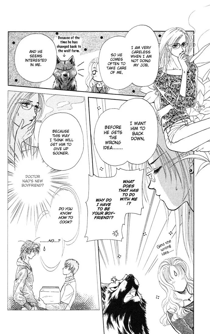 Kindan no Koi wo Shiyou Chapter 3 page 14 - Chapter 3 : Be with Me on Moonlit Nights
