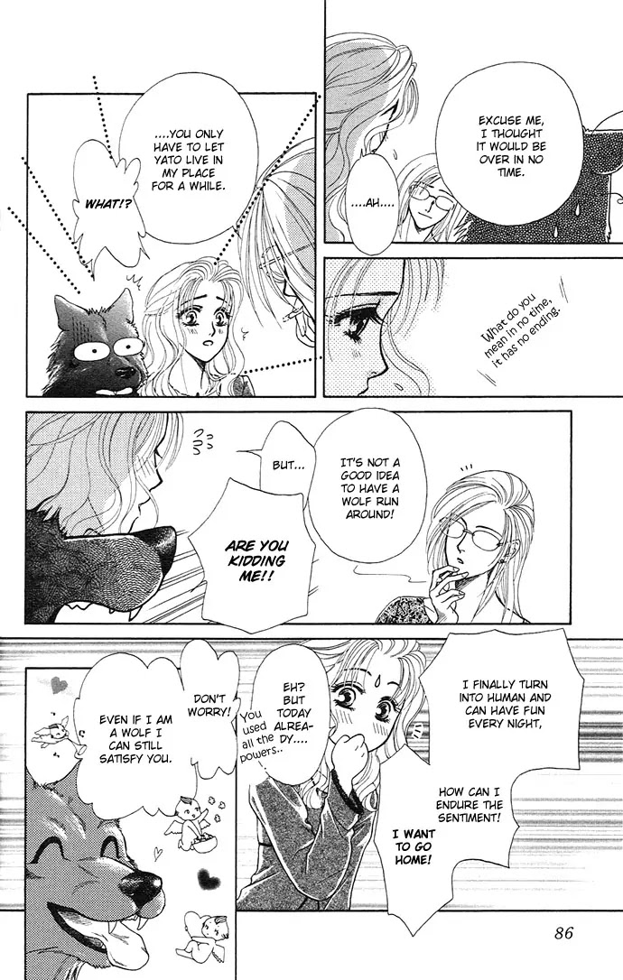 Kindan no Koi wo Shiyou Chapter 3 page 16 - Chapter 3 : Be with Me on Moonlit Nights