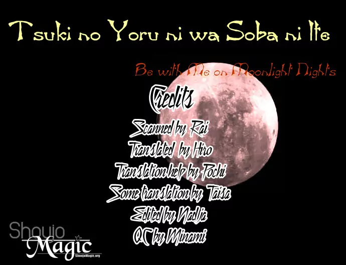 Kindan no Koi wo Shiyou Chapter 3 page 2 - Chapter 3 : Be with Me on Moonlit Nights
