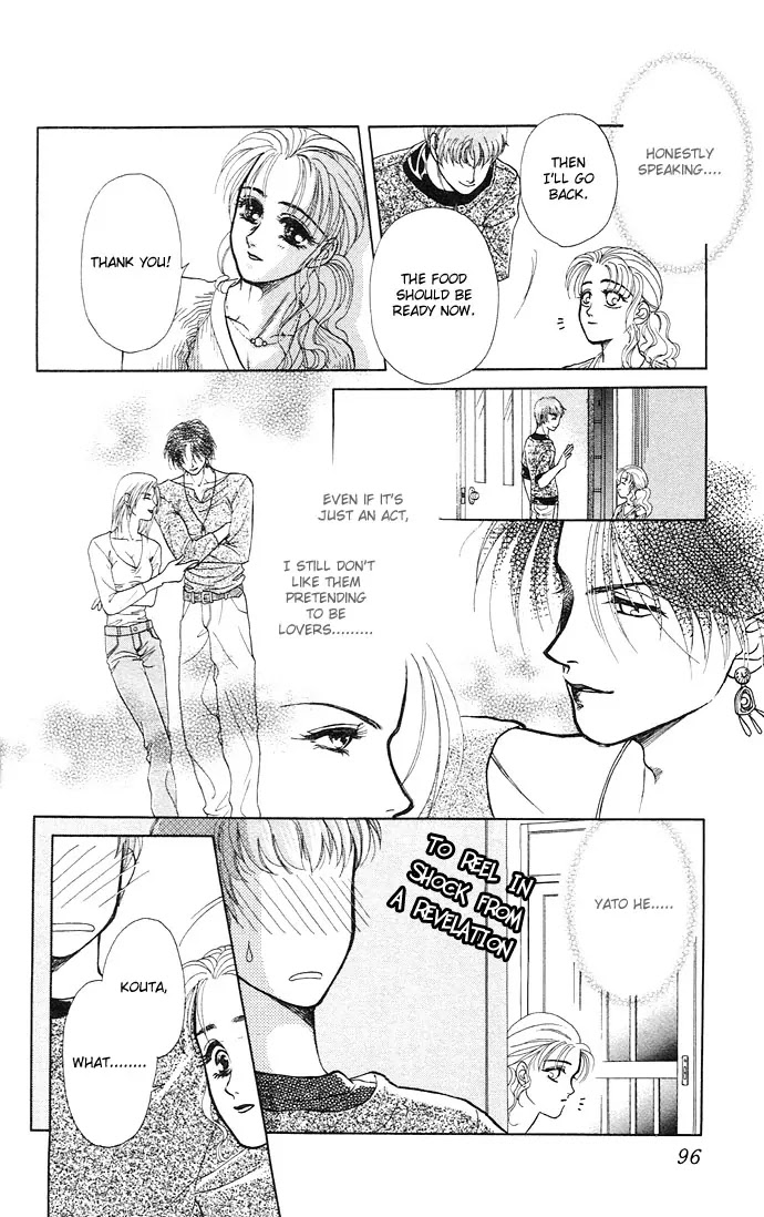 Kindan no Koi wo Shiyou Chapter 3 page 26 - Chapter 3 : Be with Me on Moonlit Nights
