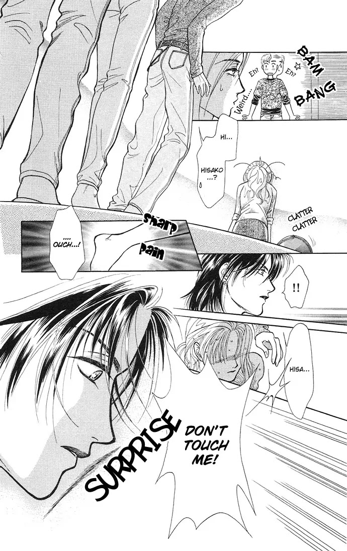 Kindan no Koi wo Shiyou Chapter 3 page 28 - Chapter 3 : Be with Me on Moonlit Nights