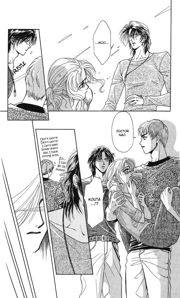 Kindan no Koi wo Shiyou Chapter 3 page 29 - Chapter 3 : Be with Me on Moonlit Nights
