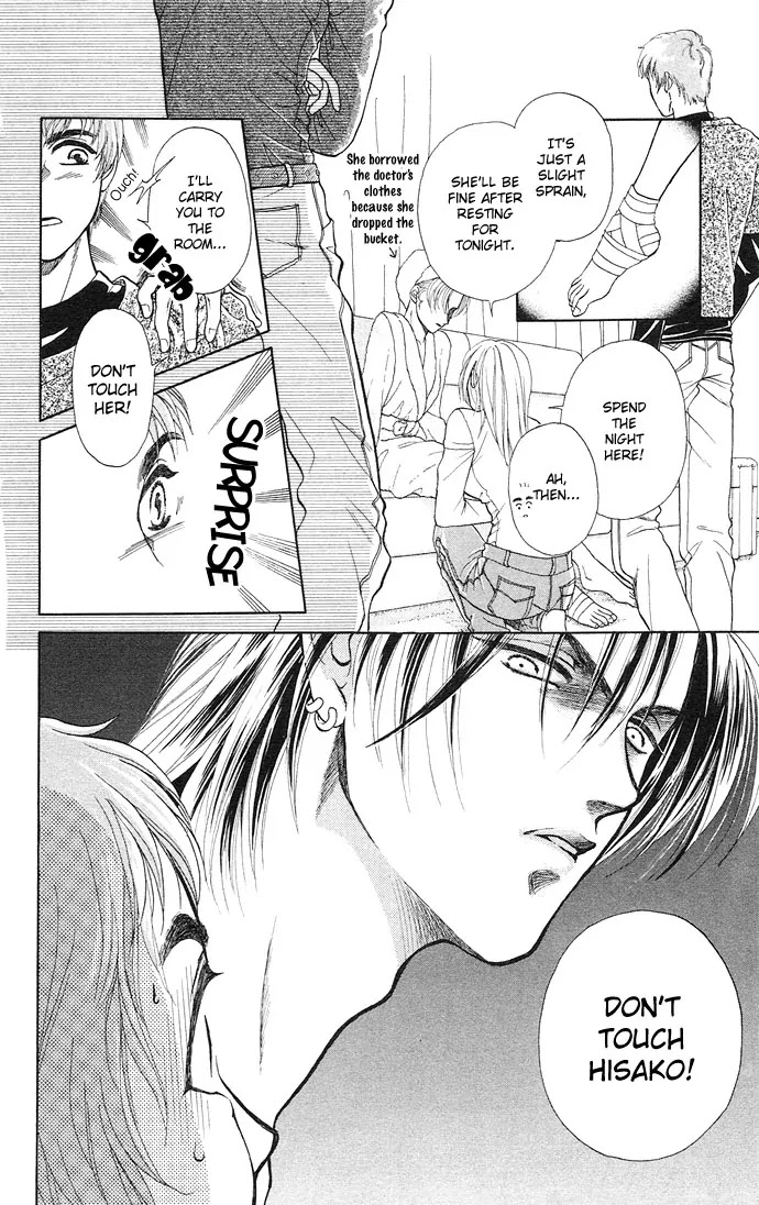Kindan no Koi wo Shiyou Chapter 3 page 30 - Chapter 3 : Be with Me on Moonlit Nights