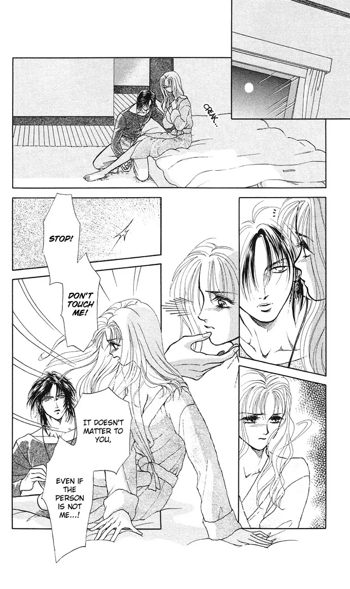 Kindan no Koi wo Shiyou Chapter 3 page 32 - Chapter 3 : Be with Me on Moonlit Nights