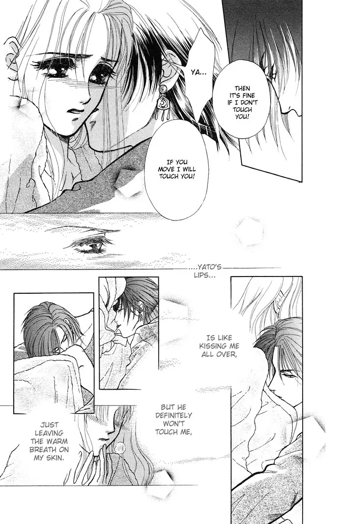 Kindan no Koi wo Shiyou Chapter 3 page 34 - Chapter 3 : Be with Me on Moonlit Nights