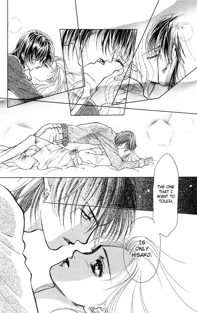 Kindan no Koi wo Shiyou Chapter 3 page 36 - Chapter 3 : Be with Me on Moonlit Nights