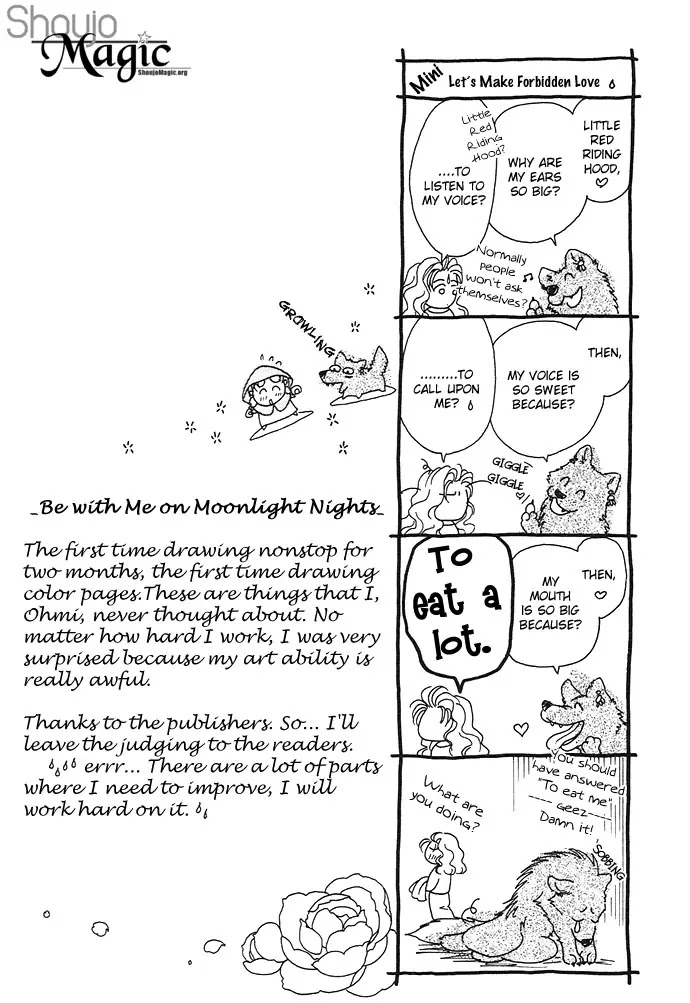 Kindan no Koi wo Shiyou Chapter 3 page 4 - Chapter 3 : Be with Me on Moonlit Nights
