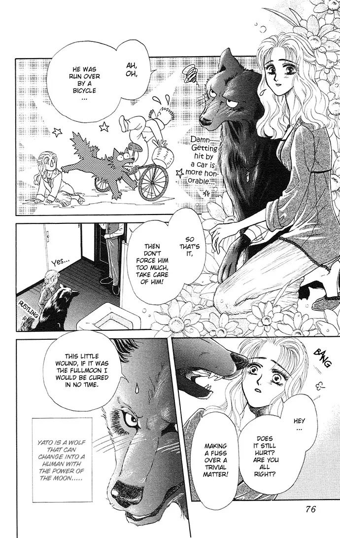 Kindan no Koi wo Shiyou Chapter 3 page 6 - Chapter 3 : Be with Me on Moonlit Nights