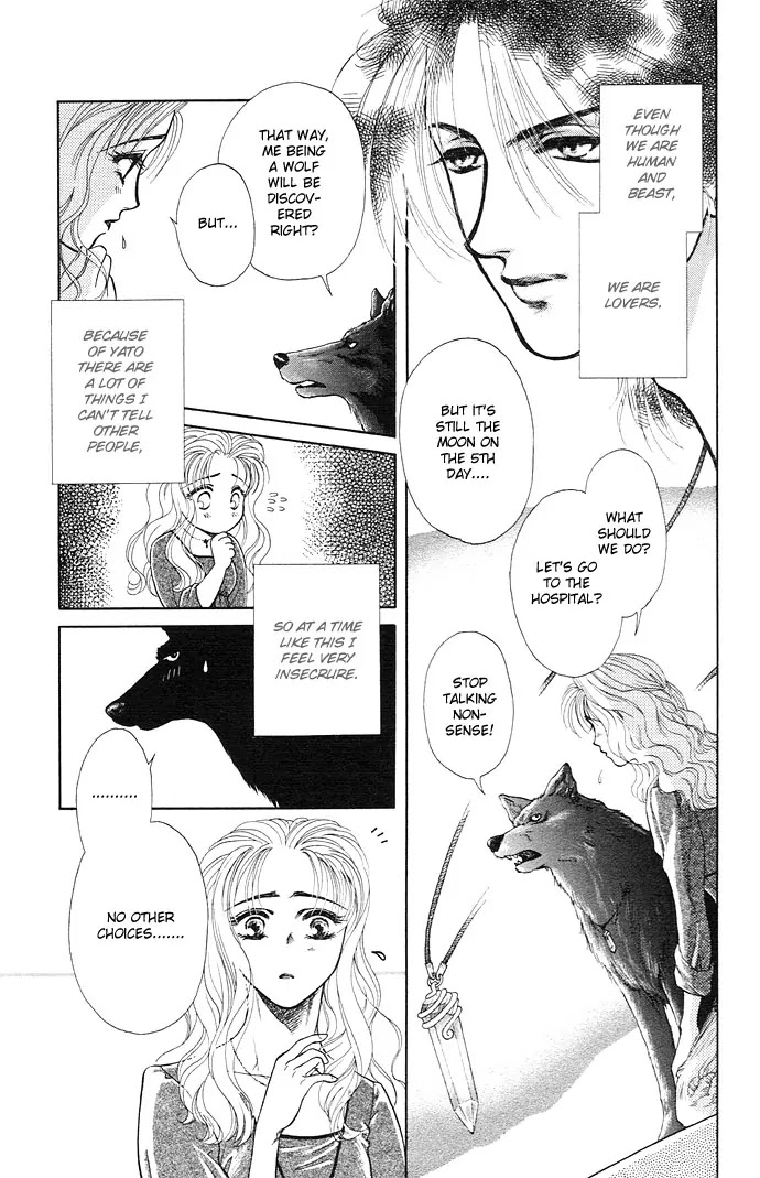 Kindan no Koi wo Shiyou Chapter 3 page 7 - Chapter 3 : Be with Me on Moonlit Nights
