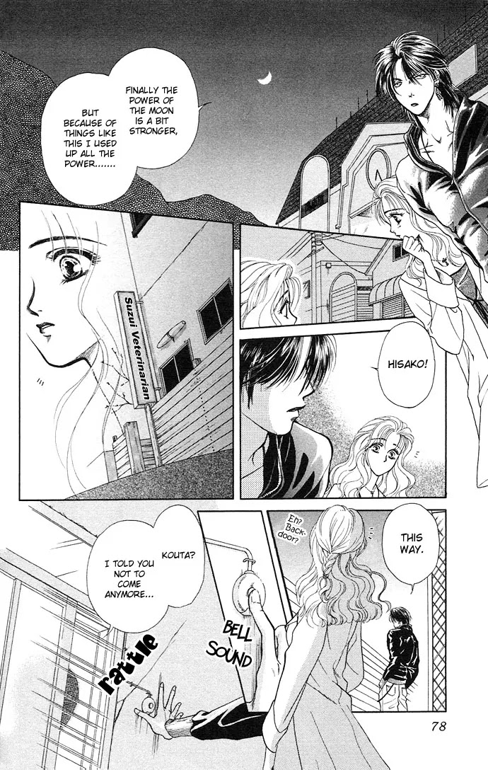 Kindan no Koi wo Shiyou Chapter 3 page 8 - Chapter 3 : Be with Me on Moonlit Nights