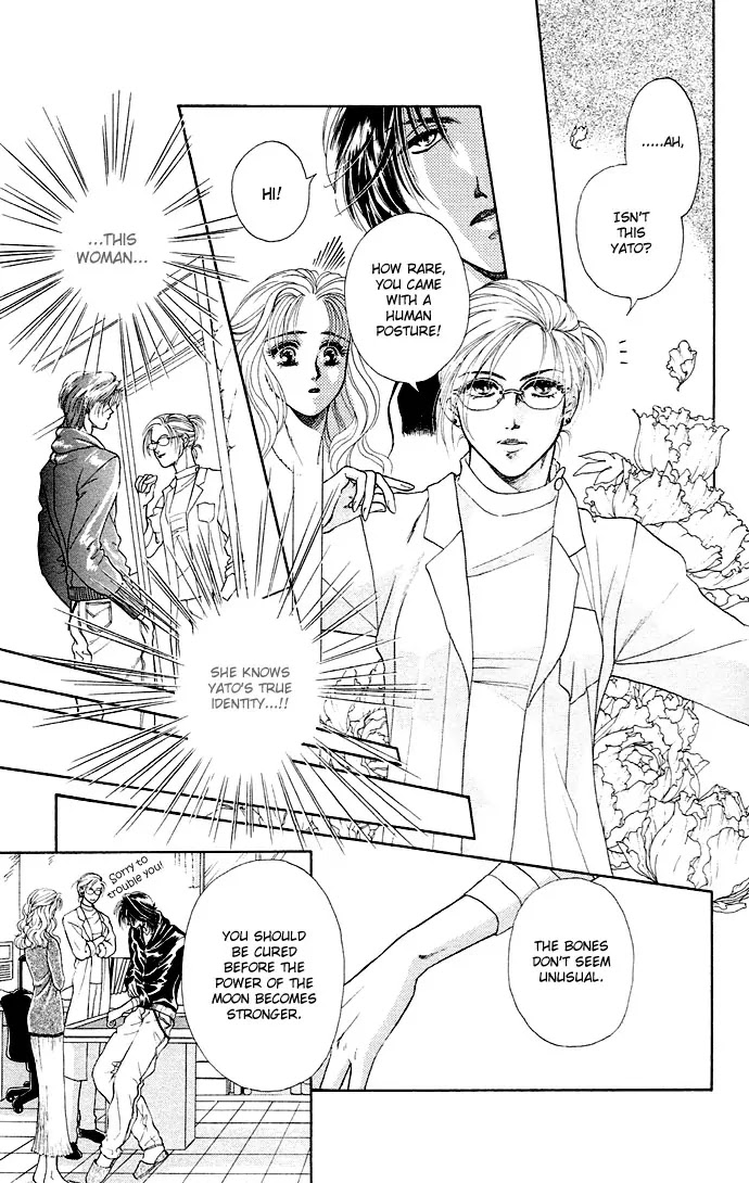 Kindan no Koi wo Shiyou Chapter 3 page 9 - Chapter 3 : Be with Me on Moonlit Nights