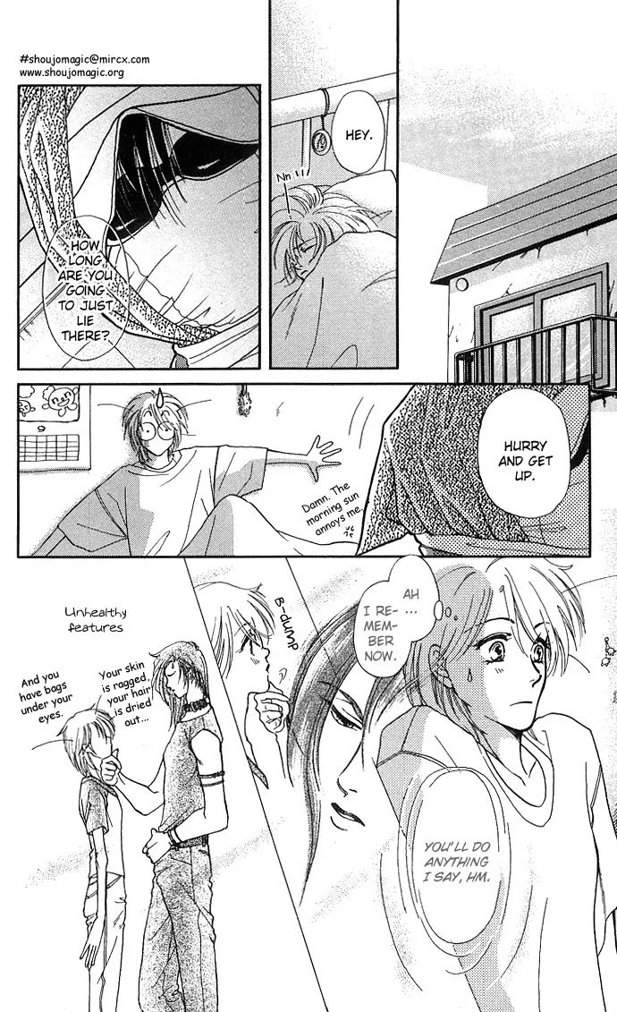 Kindan no Koi wo Shiyou Chapter 5 page 12 - Chapter 5 : Side Story#A Request to the Vampire