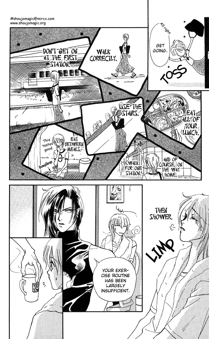 Kindan no Koi wo Shiyou Chapter 5 page 14 - Chapter 5 : Side Story#A Request to the Vampire