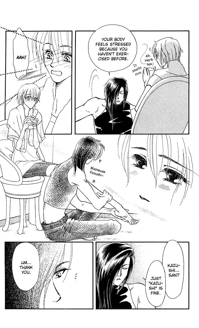 Kindan no Koi wo Shiyou Chapter 5 page 15 - Chapter 5 : Side Story#A Request to the Vampire