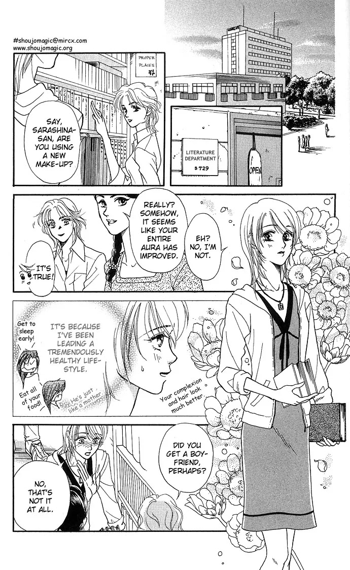 Kindan no Koi wo Shiyou Chapter 5 page 19 - Chapter 5 : Side Story#A Request to the Vampire
