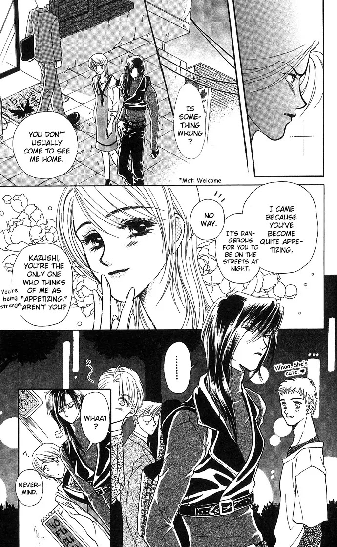 Kindan no Koi wo Shiyou Chapter 5 page 23 - Chapter 5 : Side Story#A Request to the Vampire